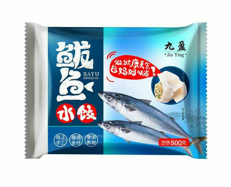 济宁水饺